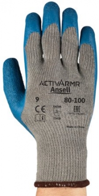 Manusi Activarmr Ansell, rezistente la abraziune si caldura